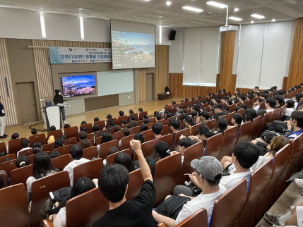 대경대학교, “2026 SUMMER FESTIVAL(하계 진로캠프)” 성황리 개최!!!