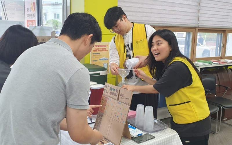 대경대학교 ‘대환장 지킴이‘팀, 지역사회와 함께한 친환경 리필 스테이션 캠페인 성료