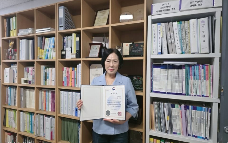 대경대 간호학과 송미숙 교수, 보건복지부장관 표창 수상… 청소년적십자(RCY) 지도 공로 인정