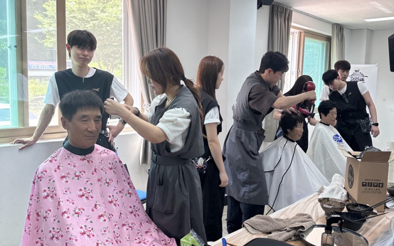 대경대학교 헤어디자인과, ‘영덕 산불’ 이재민 위한 찾아가는 미용 봉사 펼쳐
