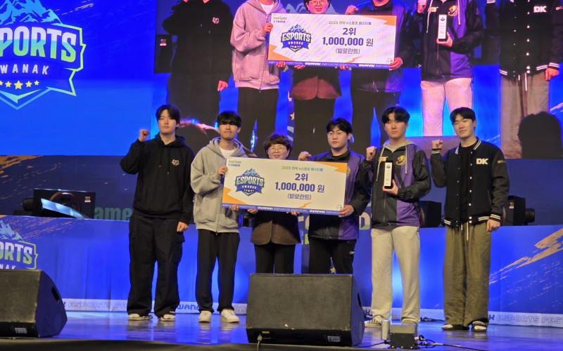 대경대학교, 대경문화예술고등학교 연합팀 DKG(Daekyeung Gaming), 서울 관악구 e스포츠대회 '발로란트'부문 준우승!