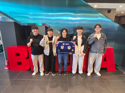 대경대학교 DKG, 영남권 e스포츠 대표 선발전 발로란트 우승