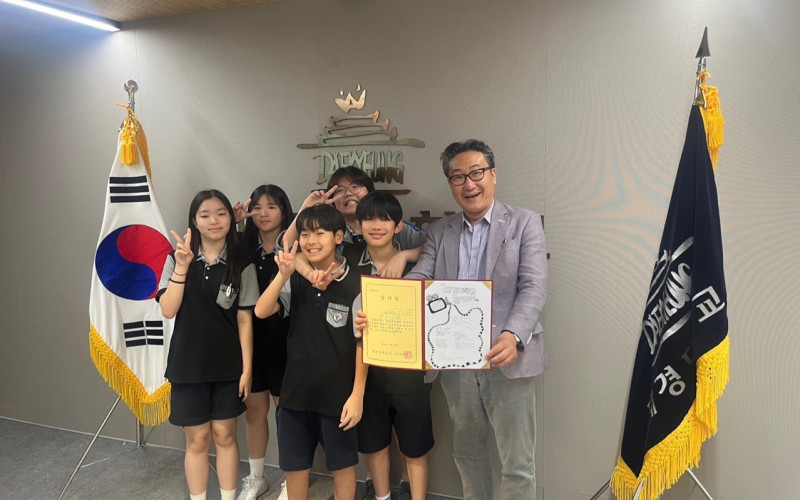 양오중학교 학생들 “ 대경대 한류캠퍼스에서는 어떤걸 배워요”