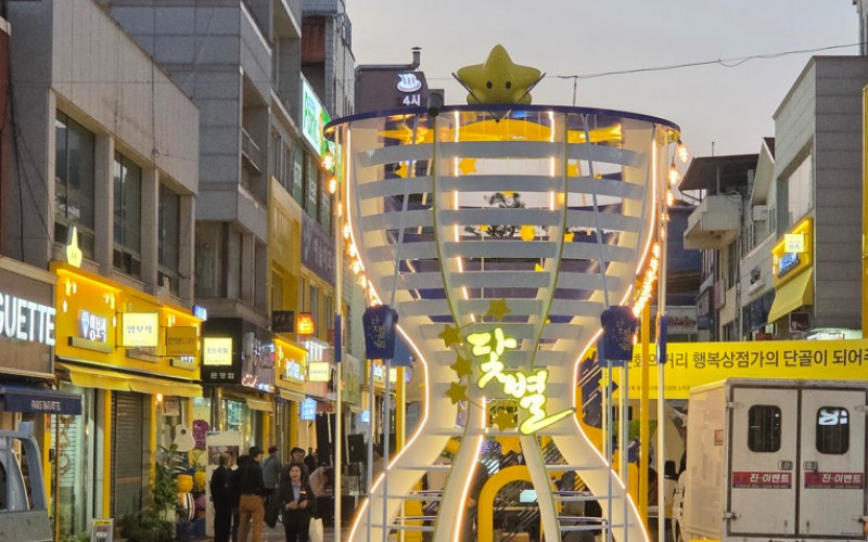 대경대학교 버스킹 세 번째 이야기 “찾아가는 청춘콘서트 문경” 400명 몰려