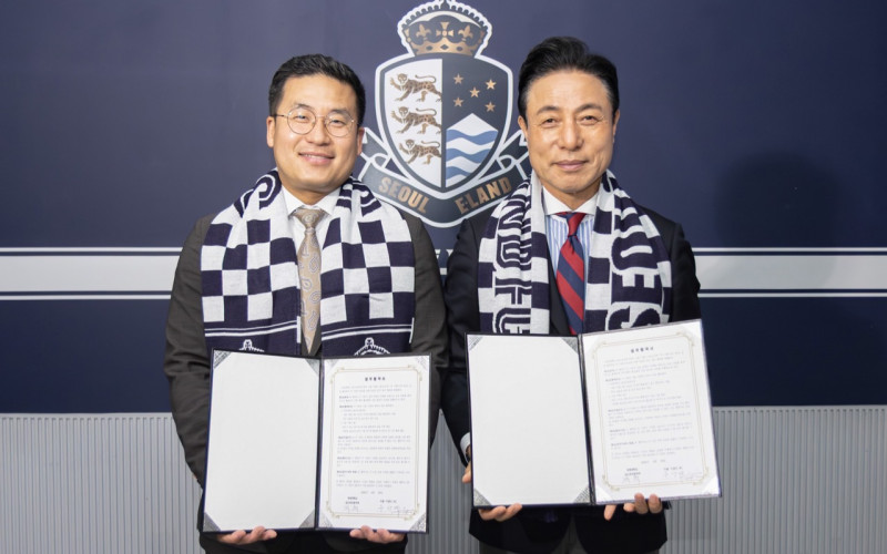 대경대 한류캠퍼스 AI스포츠분석과, 서울이랜드 FC와 MOU 체결… 목동운동장 홈그라운드 스포츠 분석관 활동 확대