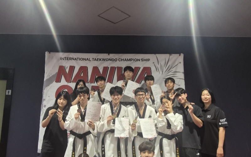 대경대학교 태권도과, 일본 오사카 국제무대에서 대한민국을 빛내다! 