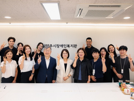 대경대한류캠퍼스·복지관·부모연대, 장애인 패션모델 교육 협력체계 마련.