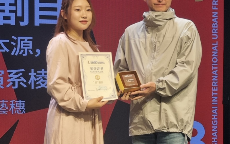대경대 연기예술과, 한중 청년예술가 교류 물꼬‘상하이 48시간 프린지 페스티벌’대상 수상