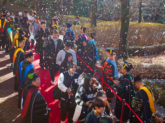 2026년 대경대학교